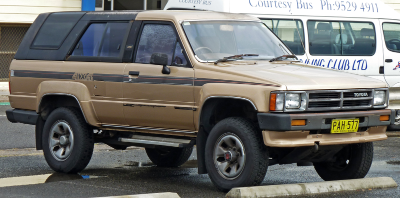 Illustration for article titled Toyota 4Runners, Ranked